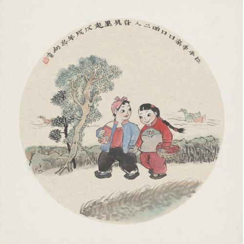 杨妮娜《亲口口拉手手》