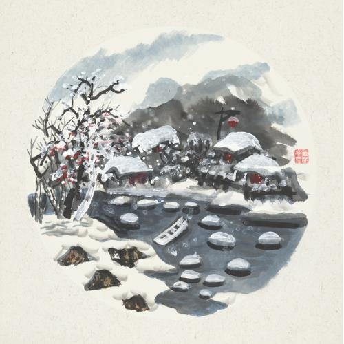 管敬革《冰雪山水10》