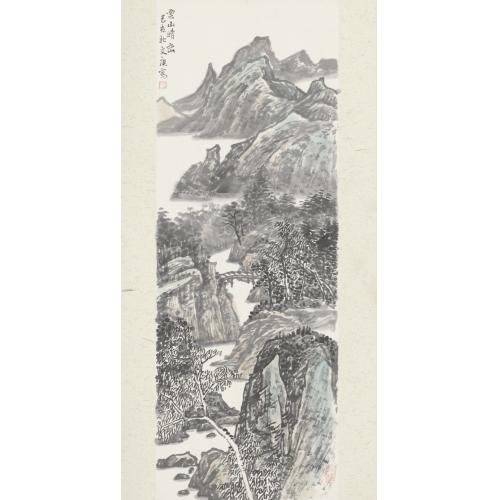 张荣耀《云山晴恋》
