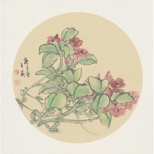 王莉《红花绿叶》