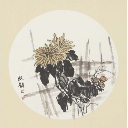 王莉《秋韵》