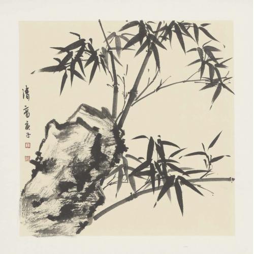 王莉《清音》