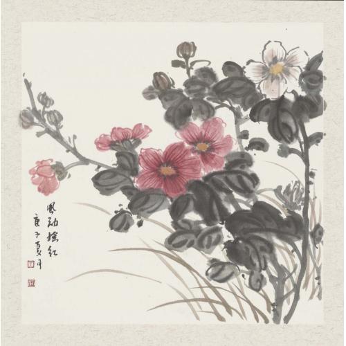 王莉《风动摇红》