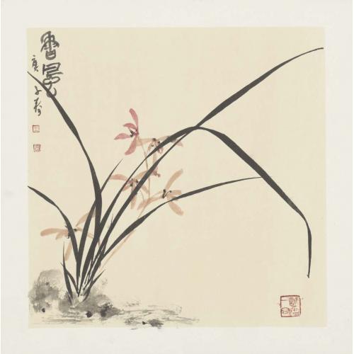 王莉《香晏》