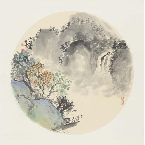 兰建华《江山呈秀》
