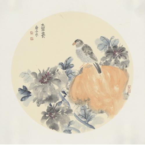 兰建华《大富贵》