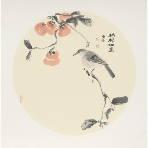 兰建华《柿柿如意》