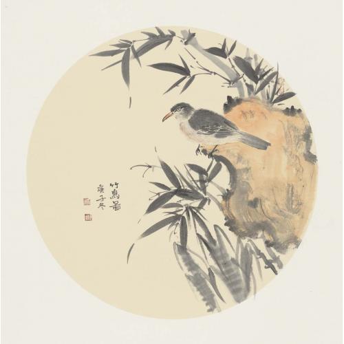 兰建华《竹鸟图》