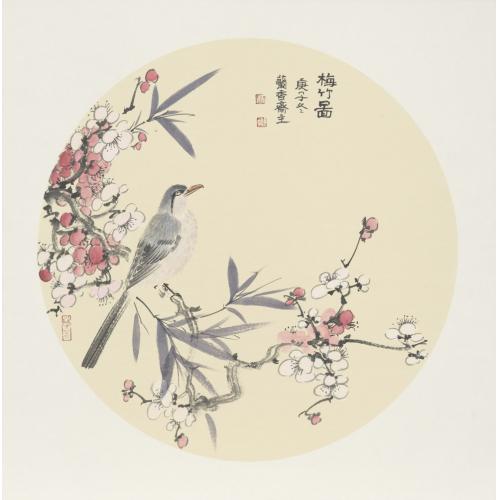 兰建华《梅竹图》