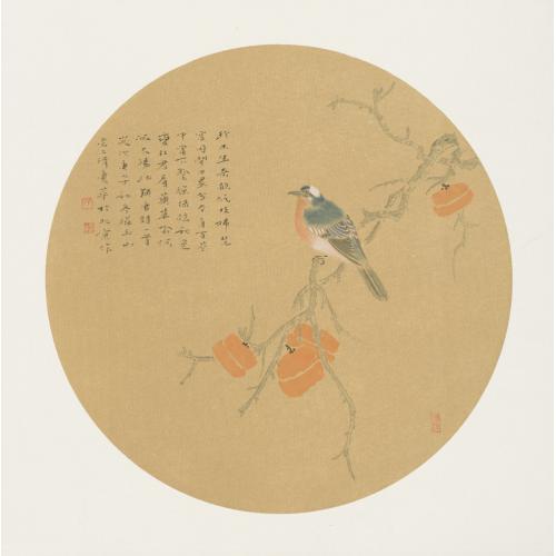 孔庆华《珍木生奇》