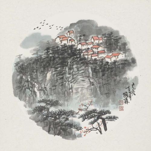 李国森《山水1》