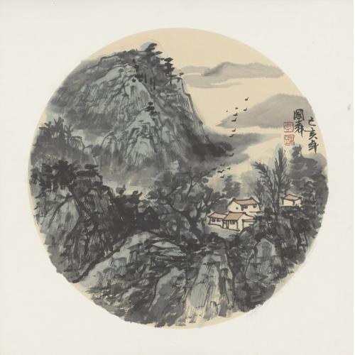 李国森《山村幽居》