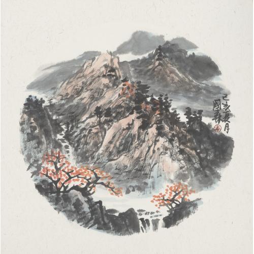 李国森《山乡秋色》