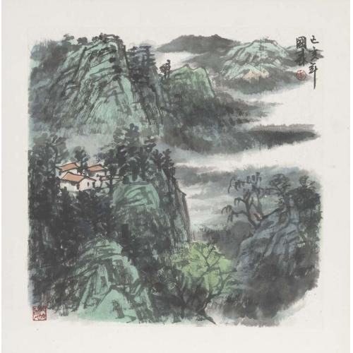 李国森《山水》
