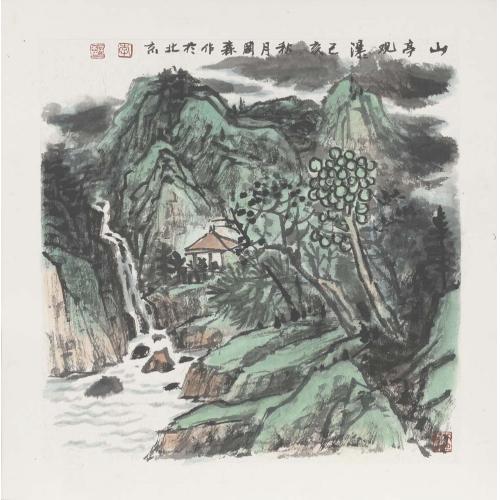李国森《山亭观瀑》