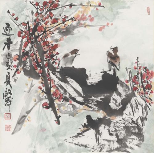 孙启发《迎春》