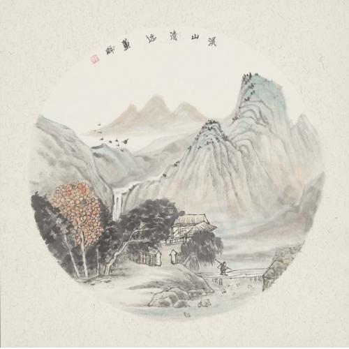 董玉芹《溪山清远》