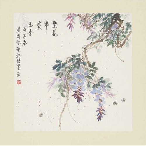 周杰《繁花串串紫玉香》