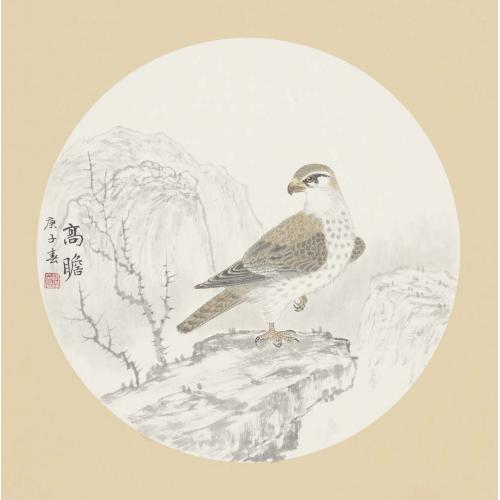 洪森《高瞻》