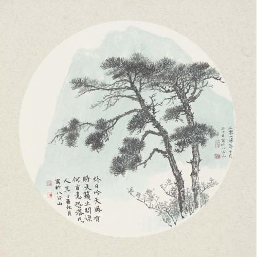 洪森《终日吟天风有时天籁止问渠》