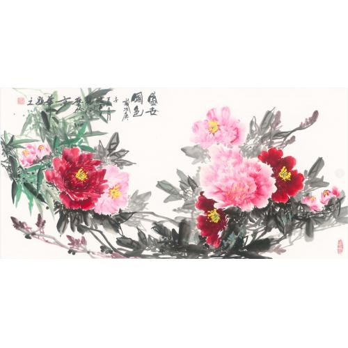 张艺（张鹏武）《盛世国色》
