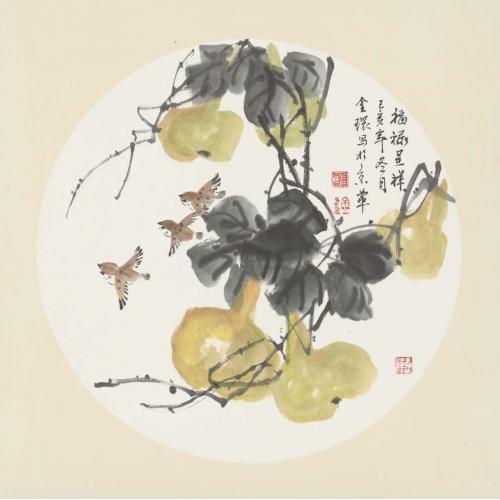 张金环《福禄呈祥》
