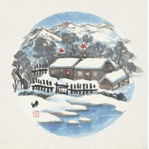 管敬革《冰雪山水3》