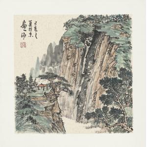 刘海武《山水画》