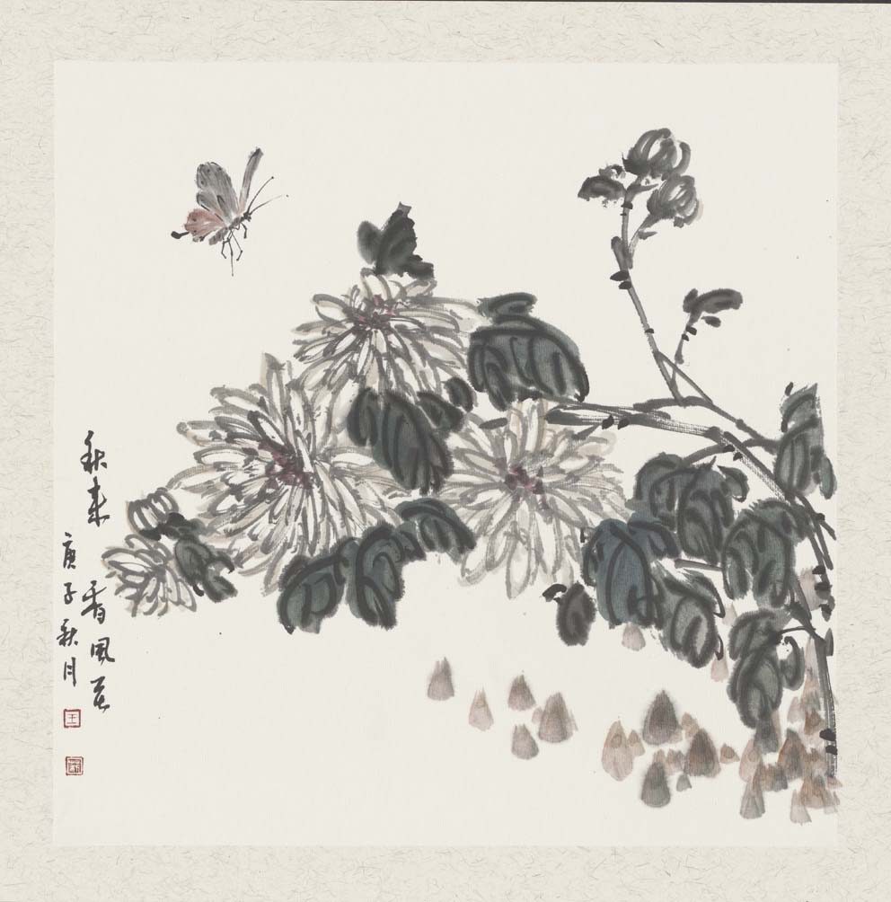 王莉《秋来香风花》