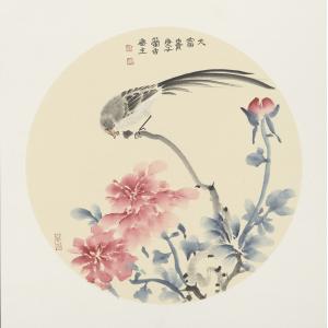 兰建华《大富贵》