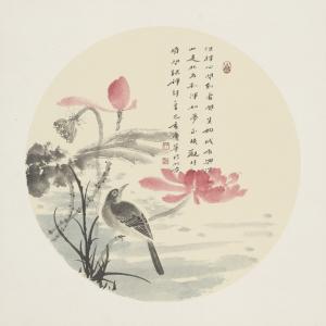 孔庆华《但得心间到出闲》