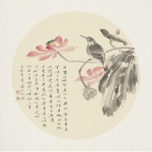 孔庆华《长啸返林》