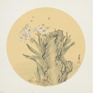 李若荷《花鸟（水仙花）》