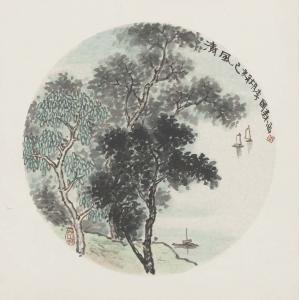 李国森《清风》