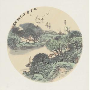 李国森《水乡春早》