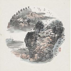 李国森《山水4》