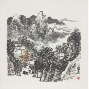 李国森《山水9》