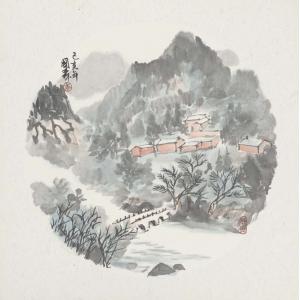 李国森《山水》