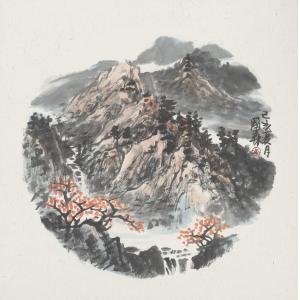 李国森《山乡秋色》