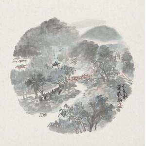 李国森《山水》