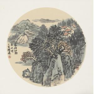 李国森《家住江南》