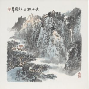 李国森《黄山松云》