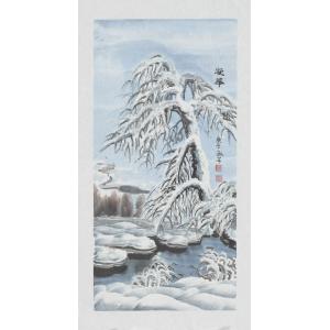 王淑芳《凝华》