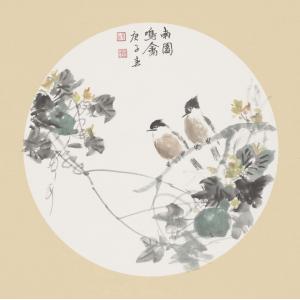 洪森《南园鸣禽》