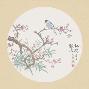 洪森《红梅报春》