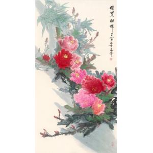 张艺（张鹏武）《国宝映辉》