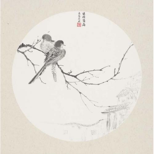 龚孝明 《踈枝唤雨》