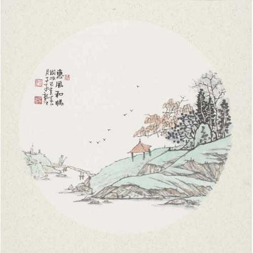 景洪壮  《惠风和畅3》
