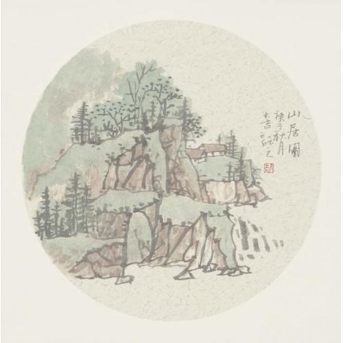 景洪壮《山居图》