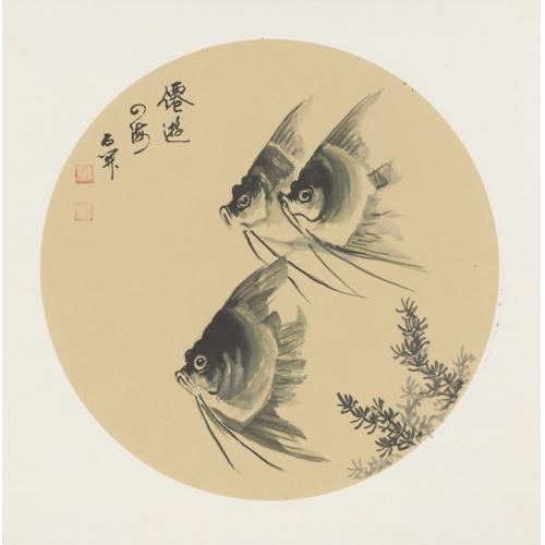 石开《仙游四海》
